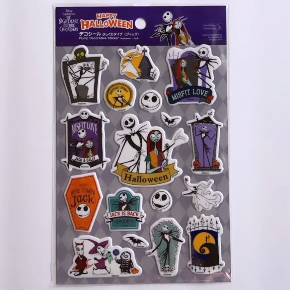 Disney The Nightmare Before Christmas Puffy Stickers